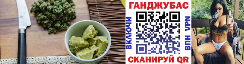 MEGA зеркало  Мелеуз  Cannafood конопля 