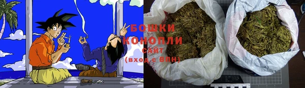 кокс Куйбышев