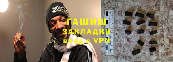 ECSTASY Кулебаки