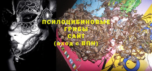 кокс Куйбышев