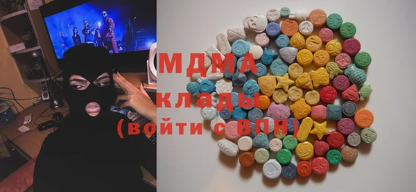 наркотики Краснотурьинск
