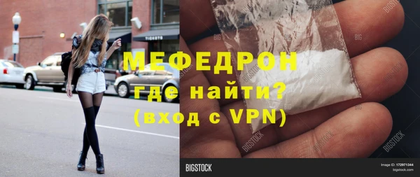 хмурый Кукмор