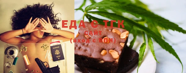 кокс Куйбышев