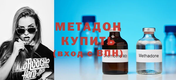 хмурый Кукмор