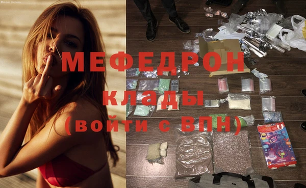 ECSTASY Кулебаки