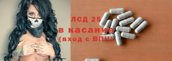 хмурый Кукмор