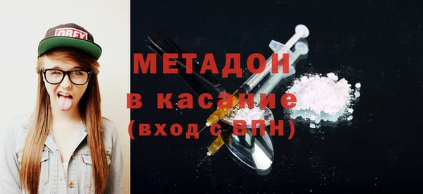 наркотики Краснотурьинск