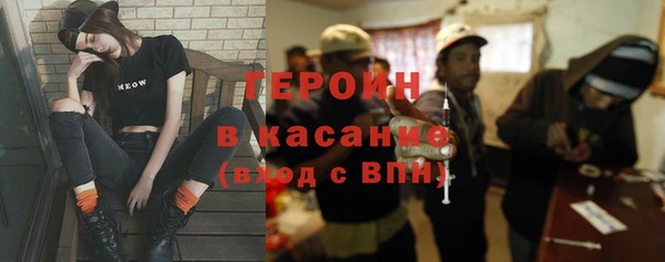 ECSTASY Кулебаки