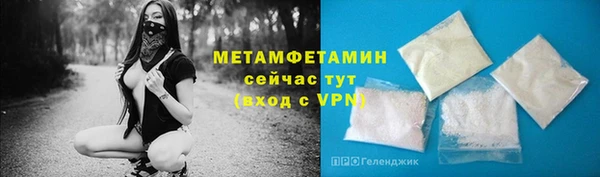 хмурый Кукмор