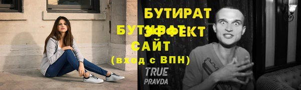 таблы Липки