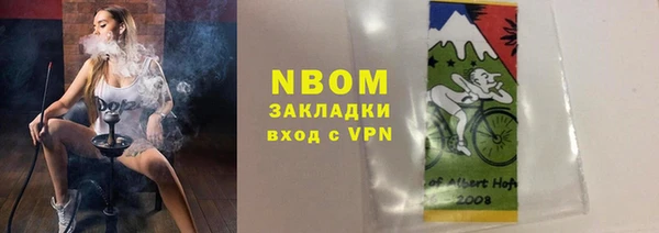 хмурый Кукмор