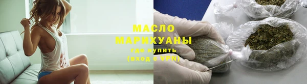 кокс Куйбышев