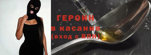 спайс Лиски