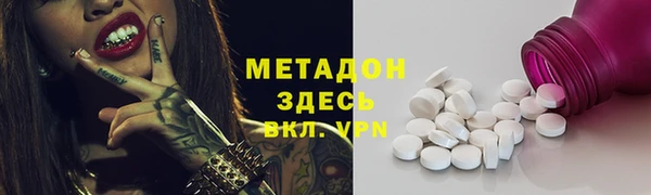 хмурый Кукмор