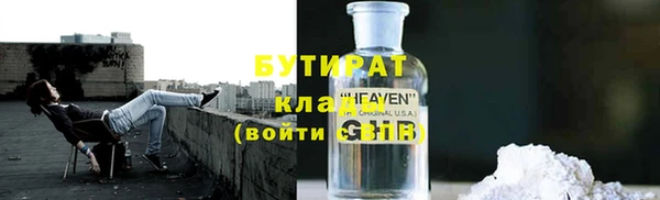 хмурый Кукмор