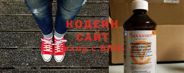 MESCALINE Кохма