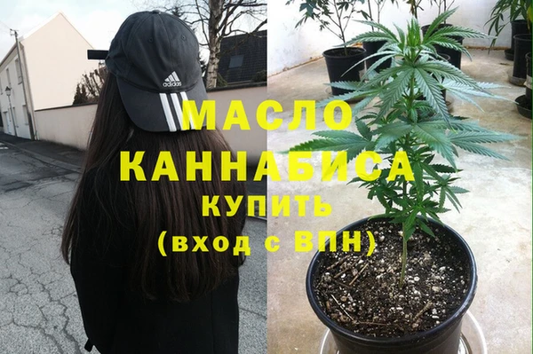 прущие грибы Лихославль