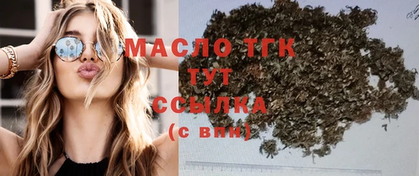 ECSTASY Кулебаки