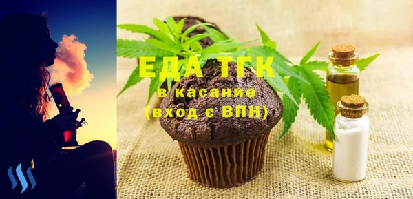 хмурый Кукмор