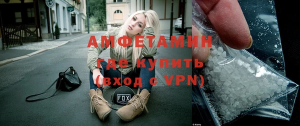 ECSTASY Кулебаки