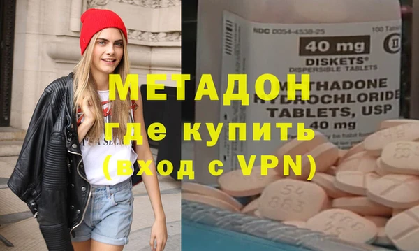 мескалин Красавино
