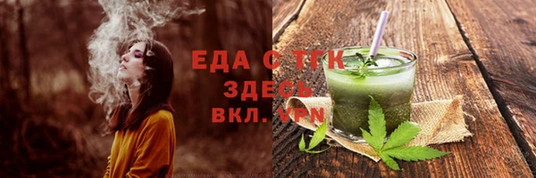 кокс Куйбышев