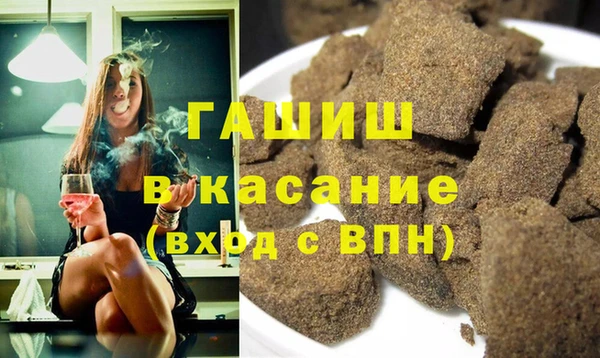 ECSTASY Кулебаки