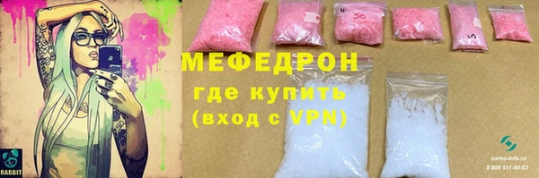 хмурый Кукмор