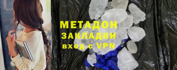 хмурый Кукмор