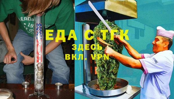 кокс Куйбышев