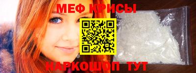 соль ск Тулун