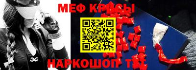 кокаин премиум Гусиноозёрск