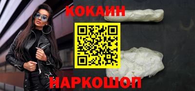 гидропоника Гусев
