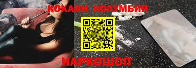 герыч Гусь-Хрустальный
