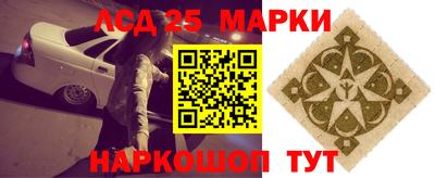 гидропоника Гусев