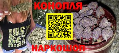 герыч Гусь-Хрустальный