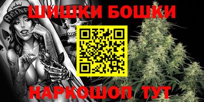 кокаин премиум Гусиноозёрск