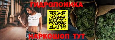 наркотики Донской