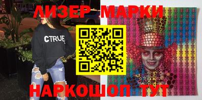 мяу мяу кристалл Туймазы