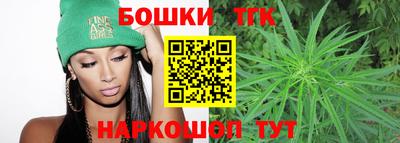 герыч Гусь-Хрустальный