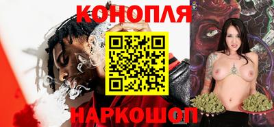 кокаин премиум Гусиноозёрск