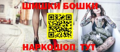 герыч Гусь-Хрустальный