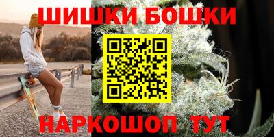 кокаин премиум Гусиноозёрск