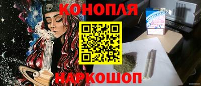 кокаин премиум Гусиноозёрск