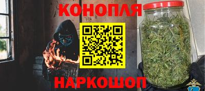 кокаин премиум Гусиноозёрск