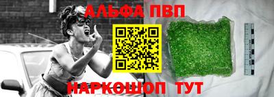 гидропоника Гусев