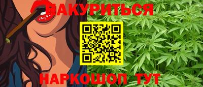 гидропоника Гусев