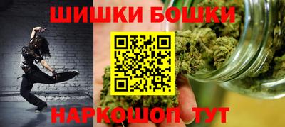 гидропоника Гусев