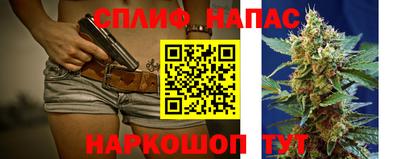 герыч Гусь-Хрустальный