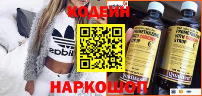 хмурый Дубна